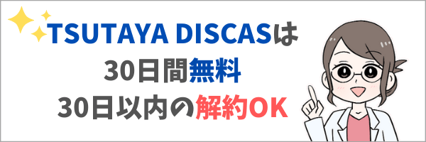 公式無料動画 大河ドラマ 龍馬伝 の配信を1話からフルで全話視聴する方法 出演キャスト あらすじ感想 タベナビ