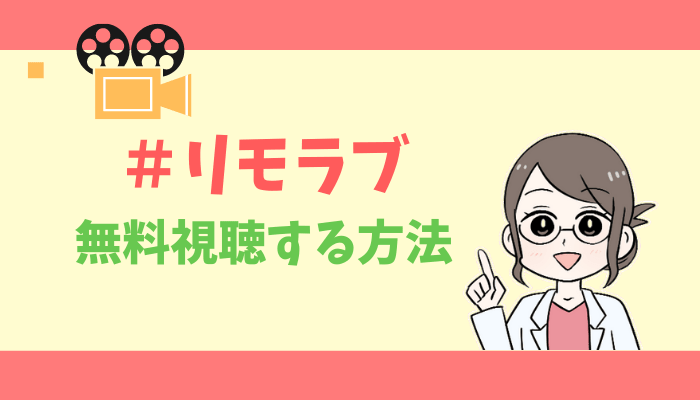 最も人気のある 鬼の橋 あらすじ 3044 鬼の橋 伊藤遊 あらすじ